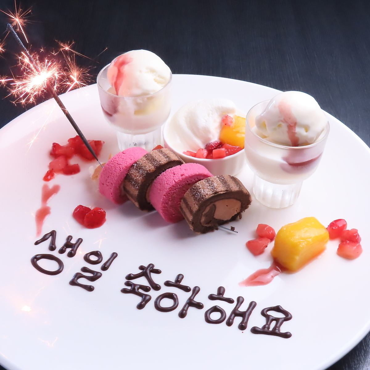 誕生日や記念日にもピッタリなデザートプレートも♪
