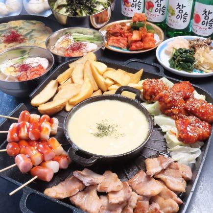 ★チーズマヌンやミニピビンパなど全7品★ノムチョアCセット お1人様4200円(税込)