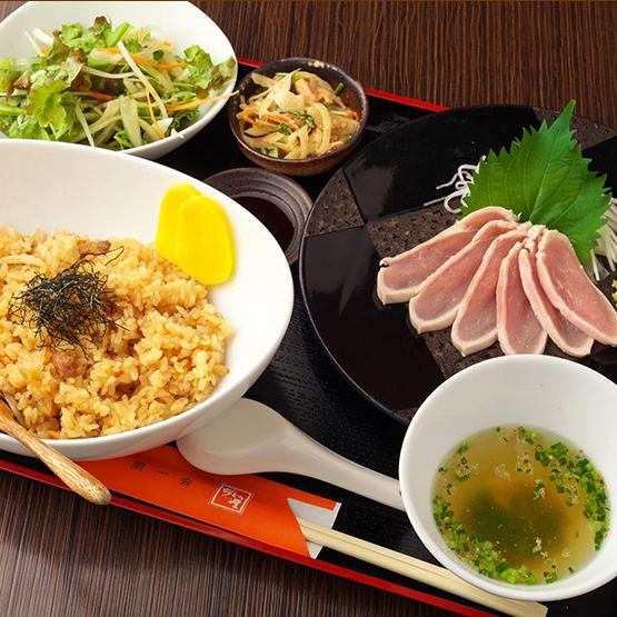 We are open for lunch! 950 yen (tax included) ~