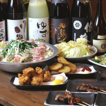 萬吉屋鳥邊套餐（含90分鐘無限暢飲◎在這段時間內可以盡情暢飲。) 全7品3500日元