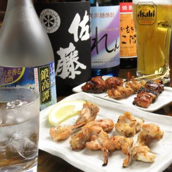 【迷ったらまずはコレ】カウンター限定!生ビール込飲み放題90分付き★お手軽コース<全6品>