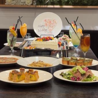 【ブライダルパーティプラン】友人同士の貸切ブライダル＆2次会プランお1人様8,000円※10名-24名