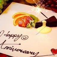 多岐に渡るお祝いシーンにおすすめ◎誕生日・結婚記念日などに