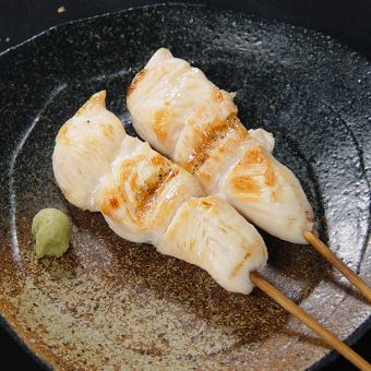 사사미와사비 하나