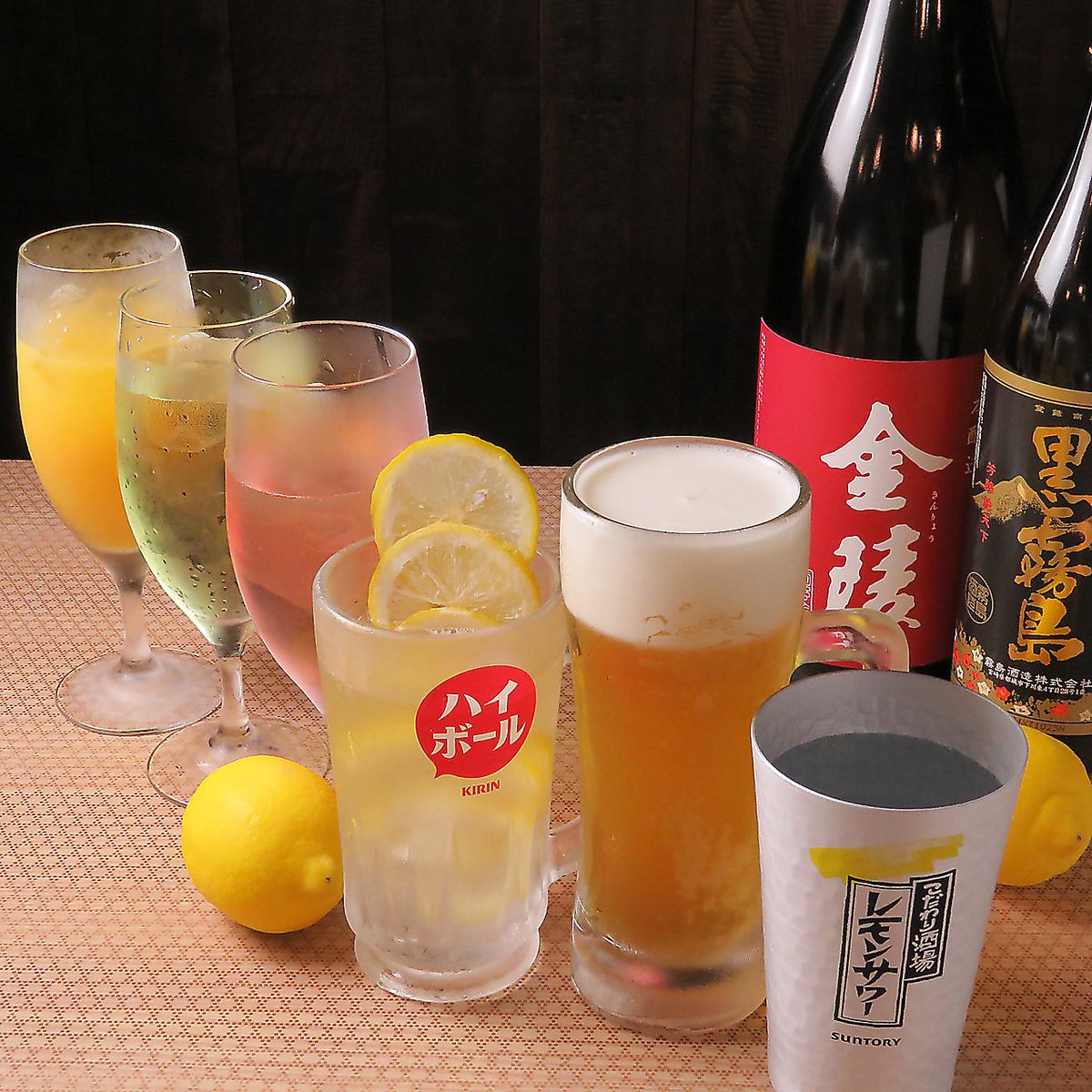 片原町で飲むならここ【串どり】で決定！ドリンク308円～
