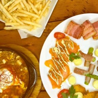 【飲み放題90分付き！】Luckのお料理おまかせコース※クーポン利用で飲み放題120分に変更可