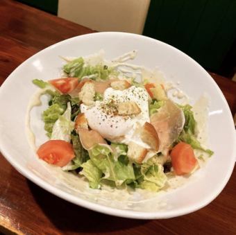 卵とろーりシーザーサラダ