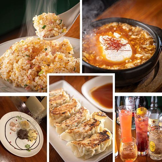 多彩な料理を楽しめるダイニングバー♪掘りごたつでゆったり過ごせる空間が魅力！