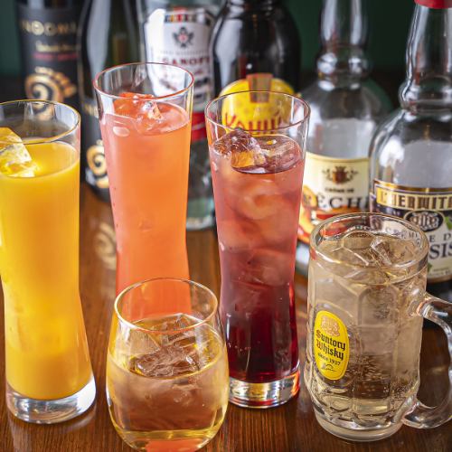 種類豊富なお酒をご用意