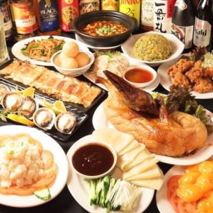 【東海エリアトップクラスのコスパ】王道中華8種と2時間飲み放題がついた餃子王コース 3300円