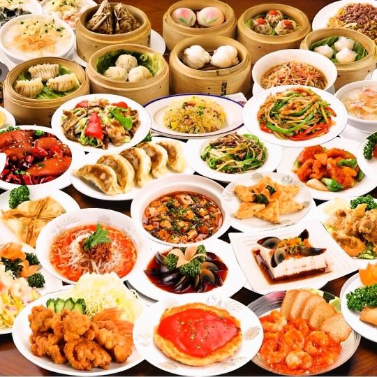 【月・火・土・日夜限定】通常3250円の100種食べ飲み放題が2980円で無制限食べ放題＆飲み放題！！