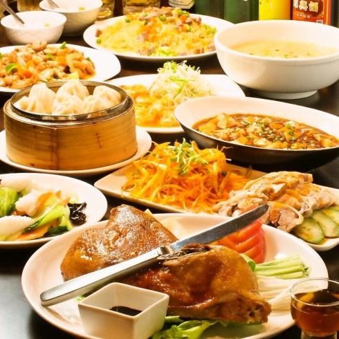 本場の高級中華を時間無制限食べ飲み放題2800円！個室もあり、忘年会におすすめです！