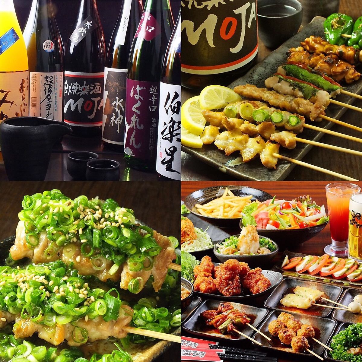 国産鶏×毎日手打ち×40年もののタレ×備長炭＝極上の焼き鳥の店