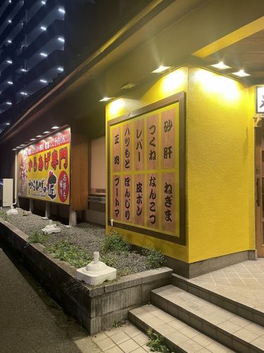 駐車場完備◎