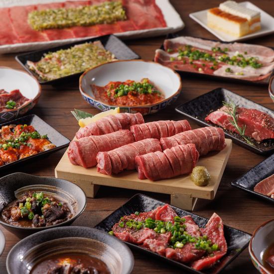 名古屋站!A5黑毛和牛牛舌、黑毛和牛无限量畅吃☆有包间