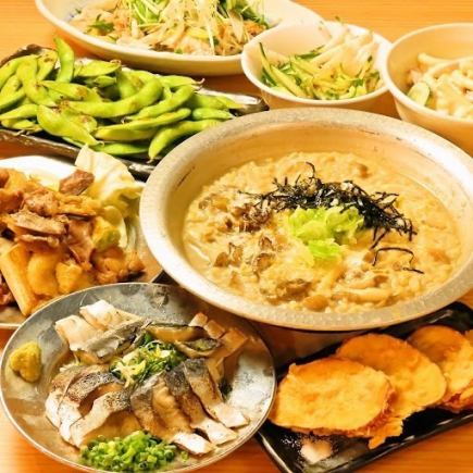◆春彩套餐◆ 含2小时无限畅饮 2,420日元(含税)
