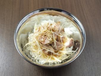 Chicken green onion char siu rice bowl