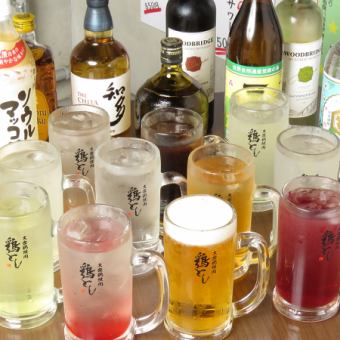 【출혈대 서비스!】2시간 알코올 음료 무제한이 기간 한정으로 1000엔!!