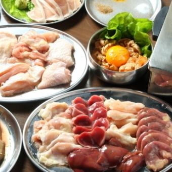 【2Ｈ飲み放題付】鶏とし盛り＋特選牛ハラミ含む全9品6000円