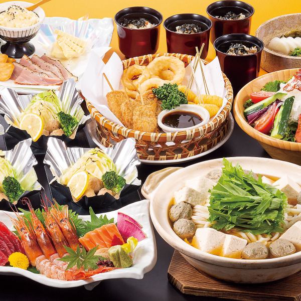 ≪Banquet course with all-you-can-drink price starts from 4,500 yen (tax included)≫