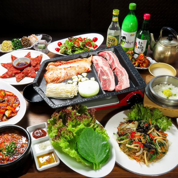 Raw samgyeopsal course ★Perfect for parties and welcome and farewell parties♪ Add all-you-can-drink makgeolli and sour for an additional 1,980 yen