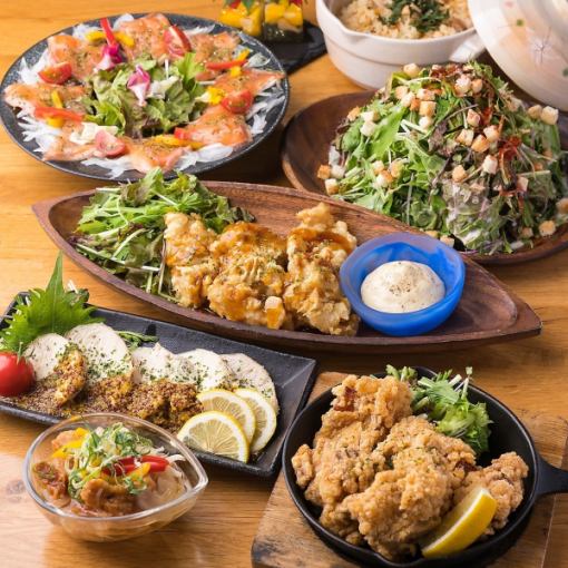 多彩な鷄料理♪【チキン南蛮・鮮魚のカルパッチョなど全8品色彩コース】4500円⇒