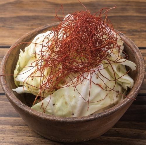 旨塩キャベツ