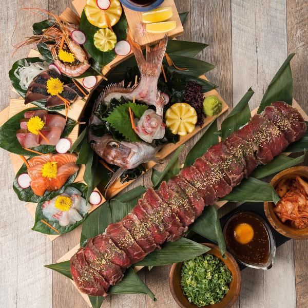 【肉料理×個室×隠れ家】メインの肉料理を選べる豪華料理の数々◆食べ放題も3000円～別途有◆