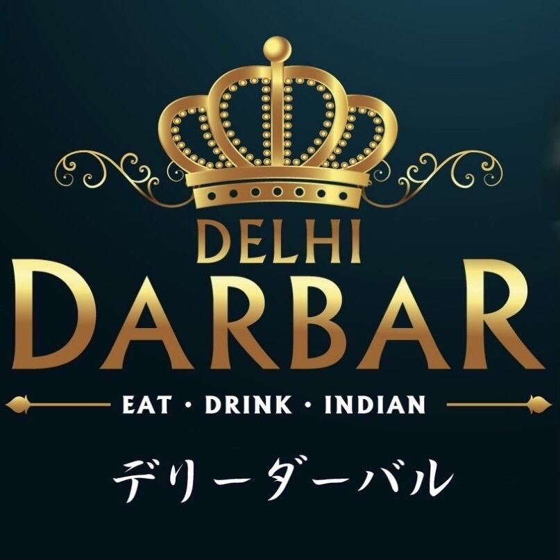 本格インドカレーをお楽しみください