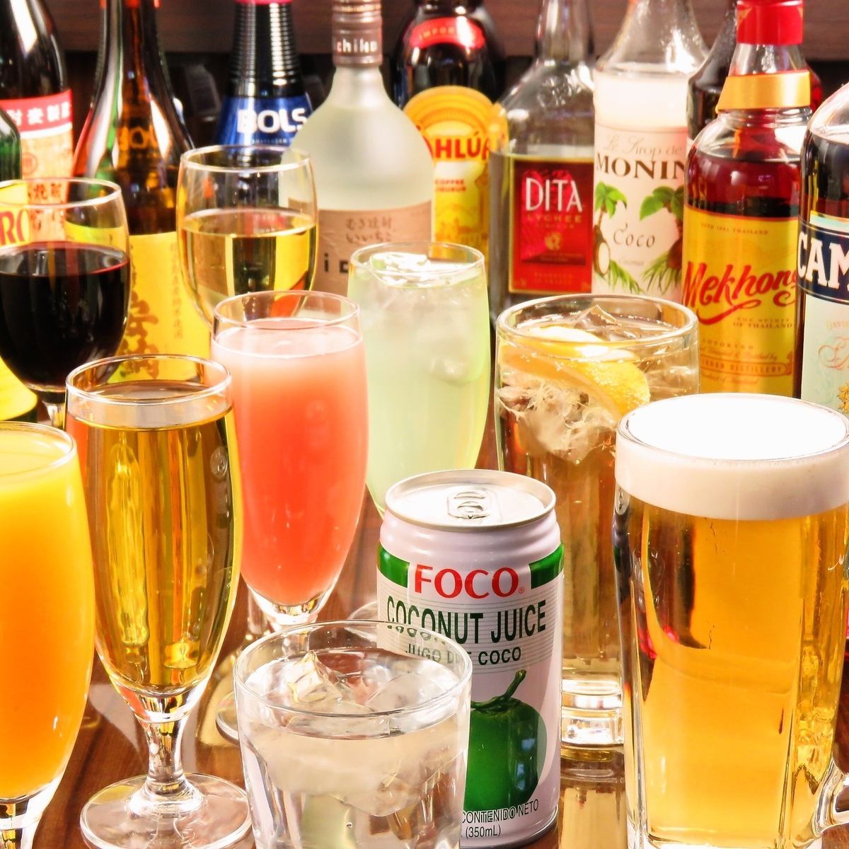 2時間飲み放題！