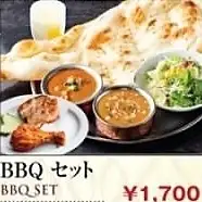 BBQセット