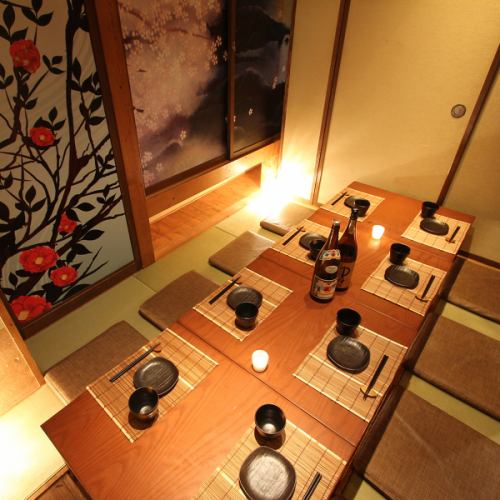 Digging Tatatsu Private Room (2 people ~ up to 22 people)