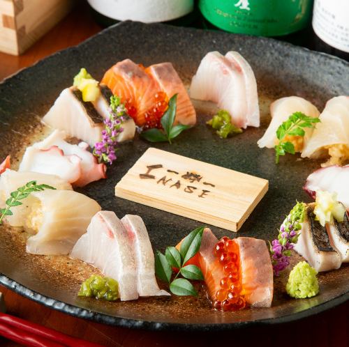 ◆``Fresh fish'' stylish sashimi◆