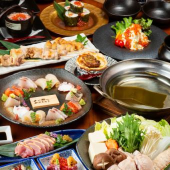 ``Inase Kaiseki [Iki] Course'' with 2 hours of all-you-can-drink [5 types of fresh fish sashimi, chicken sashimi, 4 types of hot pot, etc.]