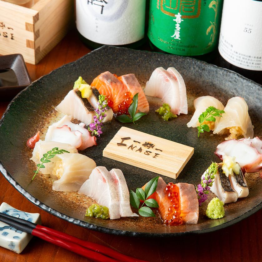 A gathering for seafood lovers! At Iki, not only yakitori, but also sashimi is popular!