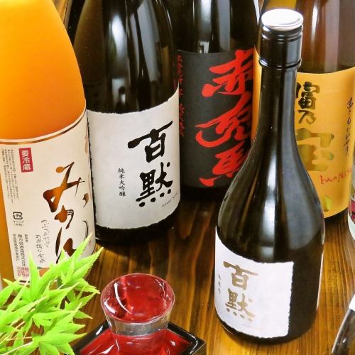 與我們引以為豪的海鮮和肉類菜餚完美搭配◎