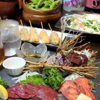 [Meat course] 9 dishes including assorted chicken sashimi, kushikatsu, roast chicken, etc. + 120 minutes all-you-can-drink for 4,500 yen