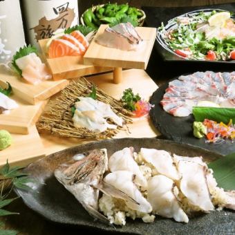 Sea bream x sea bream x sea bream! Enjoy a whole sea bream course with 7 dishes and 90 minutes of all-you-can-drink for 5,000 yen