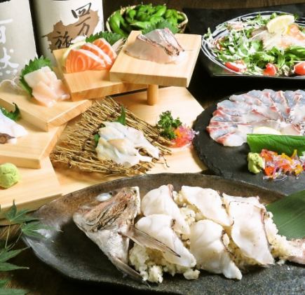 Sea bream x sea bream x sea bream! Enjoy a whole sea bream course with 7 dishes and 90 minutes of all-you-can-drink for 5,000 yen