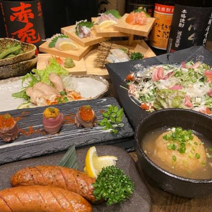 [Banquet course] A total of 8 dishes including popular menu items such as Katariba Roll, 90 minutes of all-you-can-drink → 5,000 yen