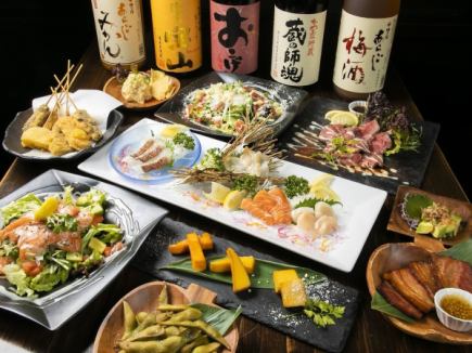 【聊天套餐】7道菜3,000日圓/90分鐘無限暢飲+1,500日圓！