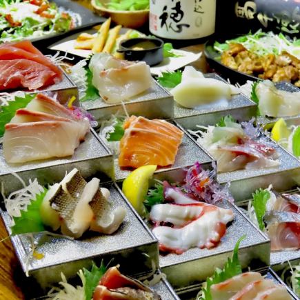 Includes 120 minutes of all-you-can-drink! 10 dishes in total [Kiwami Course] ~ 15 kinds of fresh fish make a big impact! Perfect for a banquet ~