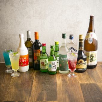 All-you-can-drink with no beer or alcohol (120 minutes, last order 30 minutes before) 1,320 yen (tax included)
