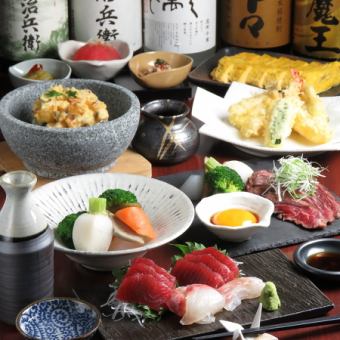 ≪For various scenes≫ Depending on the price♪ Omakase course *Please contact us for the price.