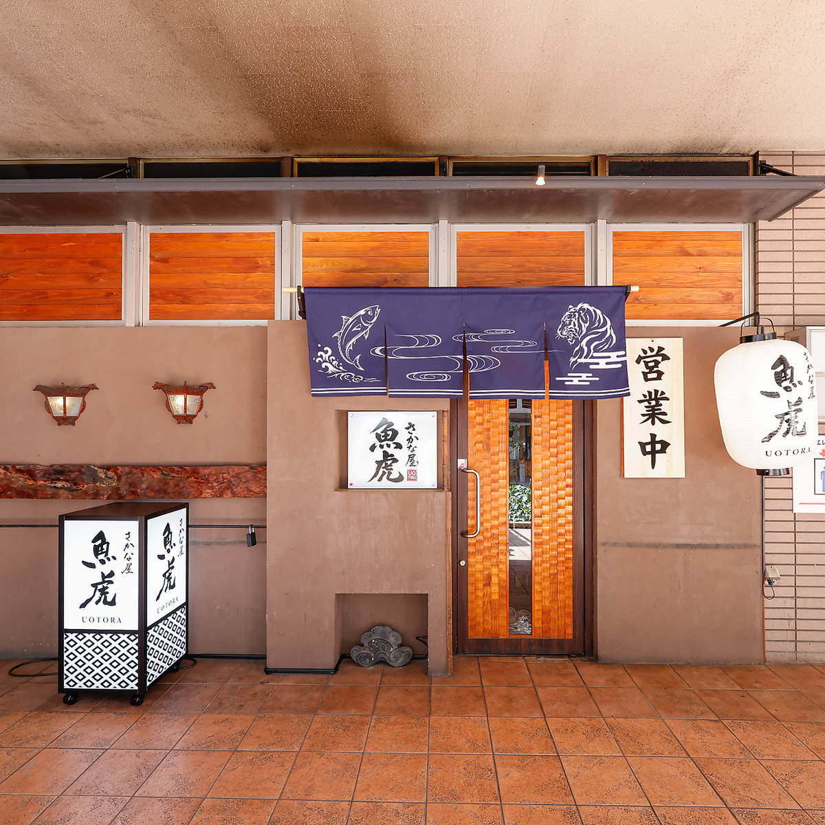 雰囲気自慢のお店◎こだわりの瀬戸内鮮魚を落ち着いた空間で。