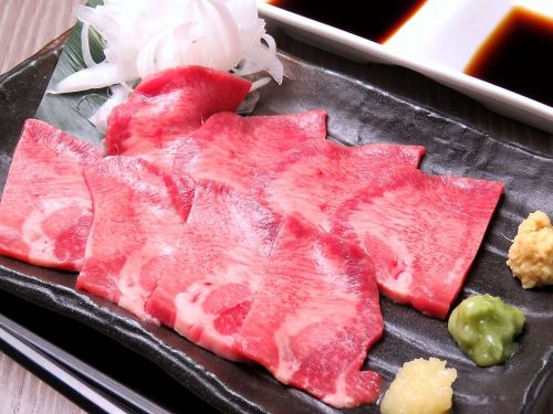 Grilled beef tongue sashimi