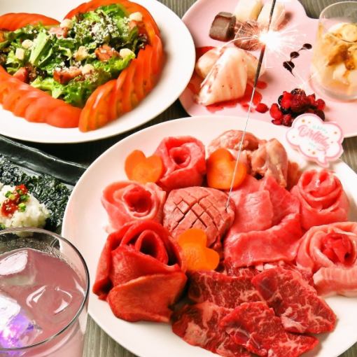 Birthday/anniversary celebration course (all 9 dishes and one drink included) ⇒ 3,500 yen
