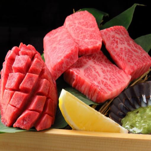 Specialty!! Hanasaki Thick Sliced Tongue & Sho Kalbi & Sho Loin [Matsu Course] All you can drink for 120 minutes with 11 dishes ⇒ 6,500 yen