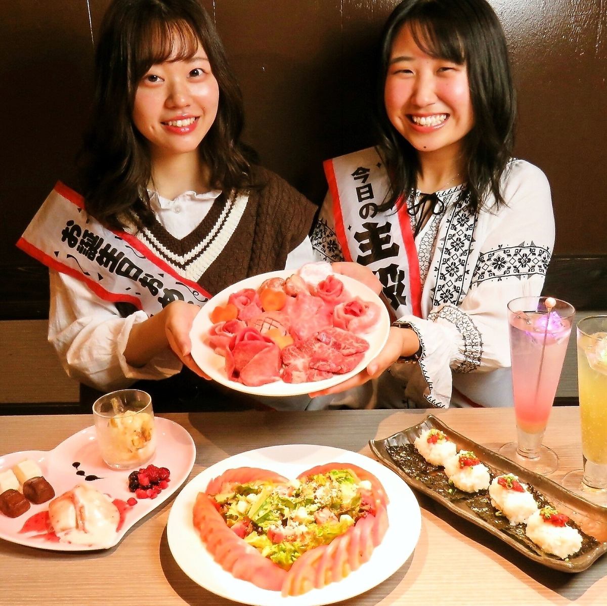 Birthday/Anniversary Celebration Course 3,850 yen (tax included) with 9 dishes and one drink