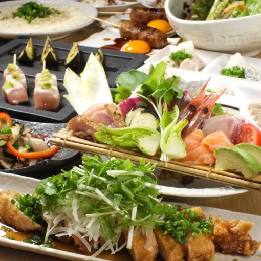 #平日限定#【酒取的特別套餐】享用新鮮的魚、雞肉生魚片、串燒、蔬菜！90分鐘無限暢飲12道菜品3,800日元